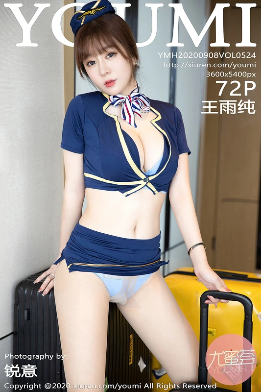 [YouMi尤蜜荟] 2020.09.08 VOL.524 - 王雨纯