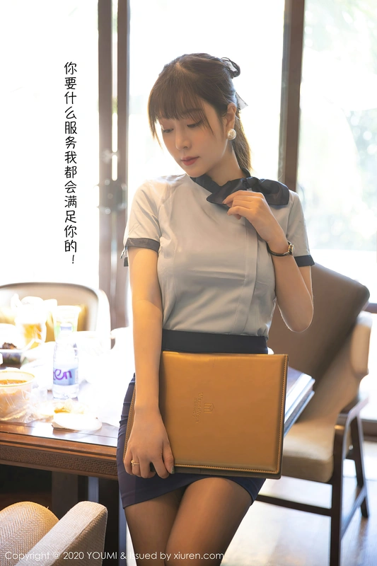 [YouMi尤蜜荟] 2020.10.23 VOL.544 - 王雨纯